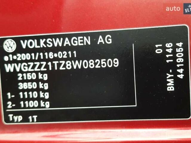 Красный Фольксваген Туран, объемом двигателя 1.4 л и пробегом 254 тыс. км за 6999 $, фото 44 на Automoto.ua