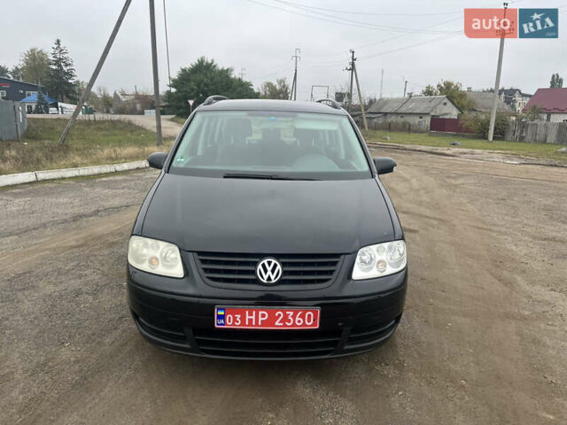 Фольксваген Туран, объемом двигателя 1.6 л и пробегом 213 тыс. км за 5400 $, фото 1 на Automoto.ua