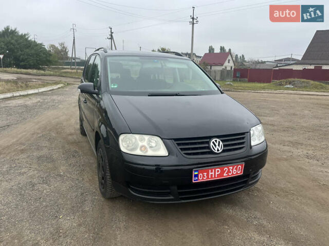 Фольксваген Туран, объемом двигателя 1.6 л и пробегом 213 тыс. км за 5400 $, фото 12 на Automoto.ua