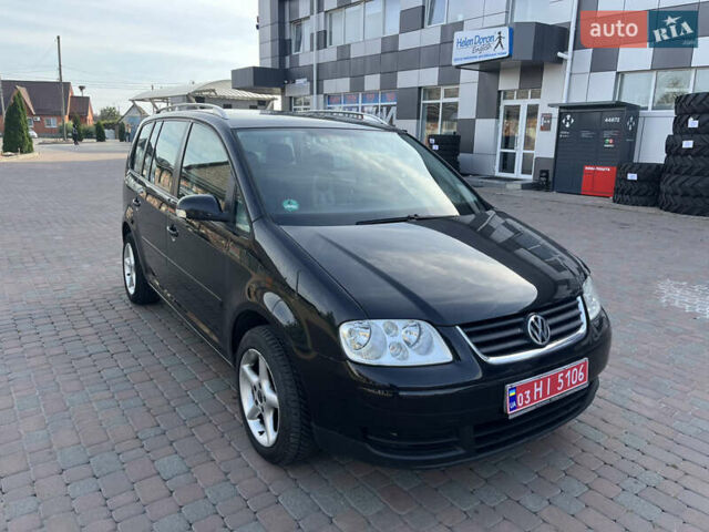 Фольксваген Туран, объемом двигателя 1.6 л и пробегом 213 тыс. км за 5500 $, фото 1 на Automoto.ua