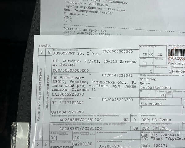 Фольксваген Туран 2005 в Сарнах на Automoto.ua Фольксваген Туран, объемом двигателя 1.6 л и пробегом 159 тыс. км за 5400 $, фото 24 на Automoto.ua