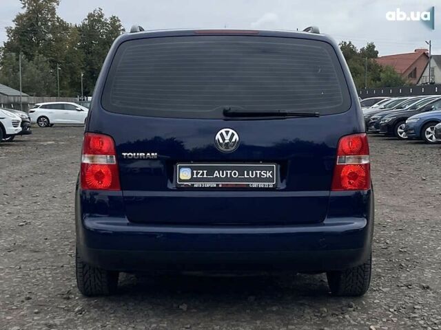 Фольксваген Туран, объемом двигателя 1.6 л и пробегом 233 тыс. км за 6500 $, фото 6 на Automoto.ua