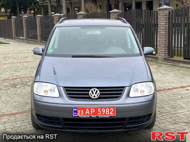 Фольксваген Туран, объемом двигателя 1.6 л и пробегом 226 тыс. км за 6300 $, фото 1 на Automoto.ua