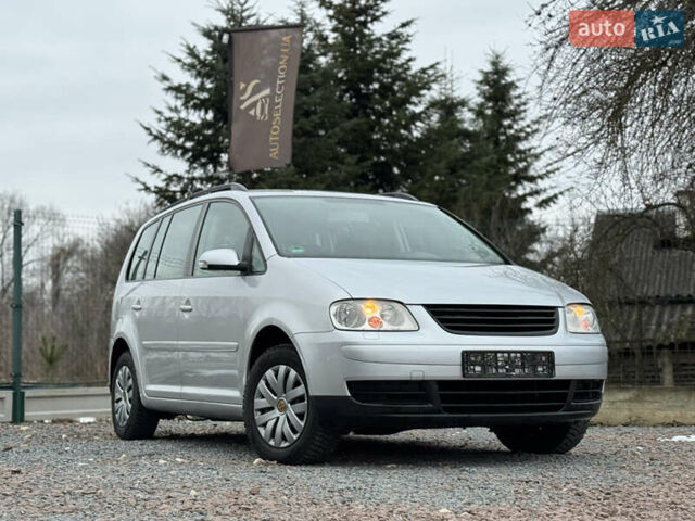 Фольксваген Туран, объемом двигателя 2 л и пробегом 217 тыс. км за 5450 $, фото 45 на Automoto.ua