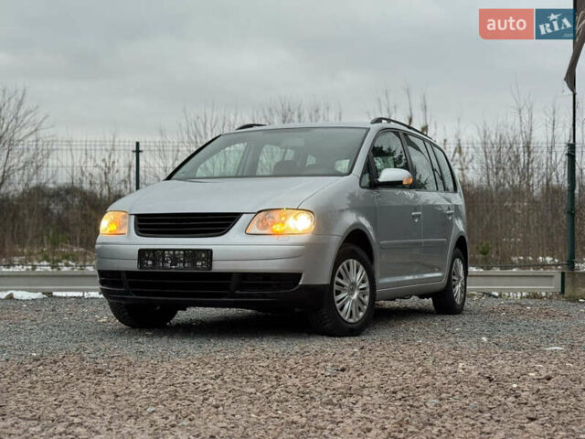 Фольксваген Туран, объемом двигателя 2 л и пробегом 217 тыс. км за 5450 $, фото 41 на Automoto.ua