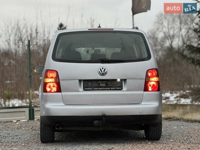 Фольксваген Туран, объемом двигателя 2 л и пробегом 217 тыс. км за 5450 $, фото 14 на Automoto.ua