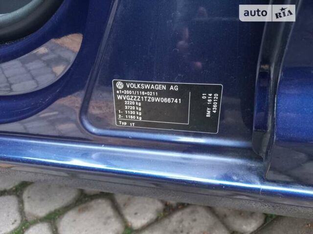 Фольксваген Туран, об'ємом двигуна 1.39 л та пробігом 198 тис. км за 7450 $, фото 55 на Automoto.ua