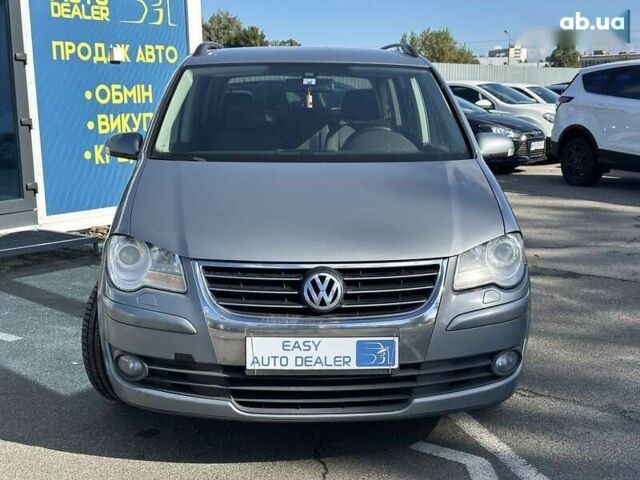 Фольксваген Туран, объемом двигателя 0 л и пробегом 263 тыс. км за 6490 $, фото 1 на Automoto.ua