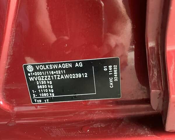 Фольксваген Туран, об'ємом двигуна 1.4 л та пробігом 161 тис. км за 7300 $, фото 32 на Automoto.ua