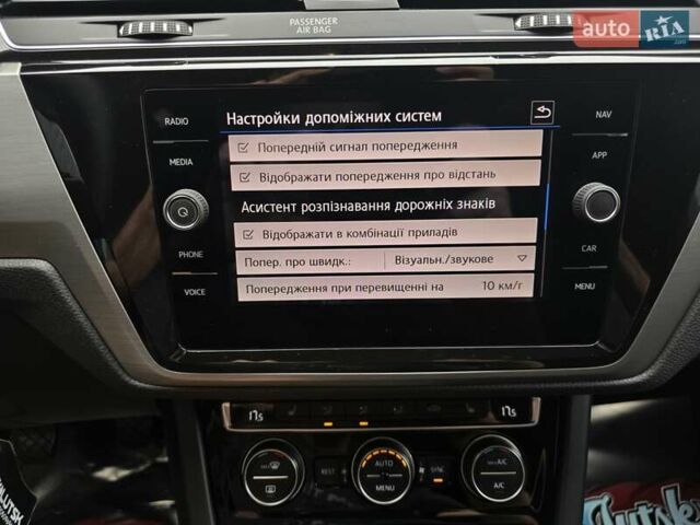 Фольксваген Туран, объемом двигателя 1.6 л и пробегом 231 тыс. км за 15900 $, фото 27 на Automoto.ua