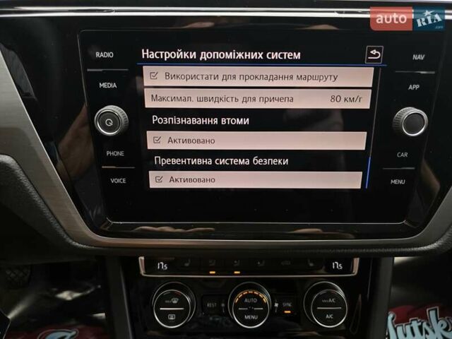 Фольксваген Туран, объемом двигателя 1.6 л и пробегом 231 тыс. км за 15900 $, фото 25 на Automoto.ua