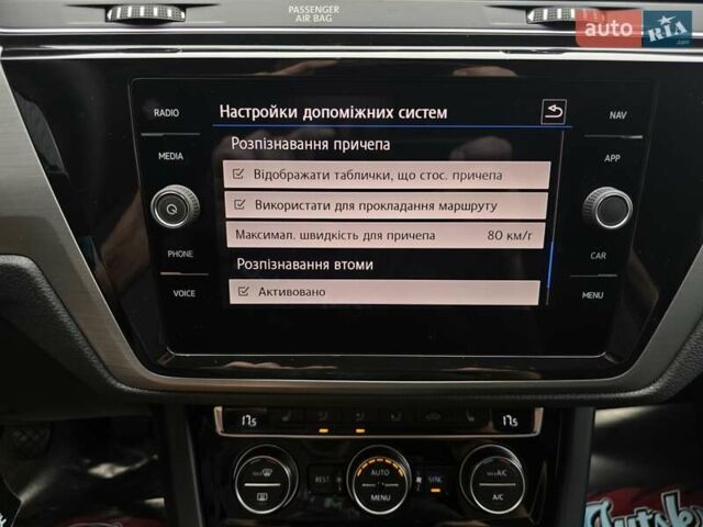 Фольксваген Туран, объемом двигателя 1.6 л и пробегом 231 тыс. км за 15900 $, фото 26 на Automoto.ua