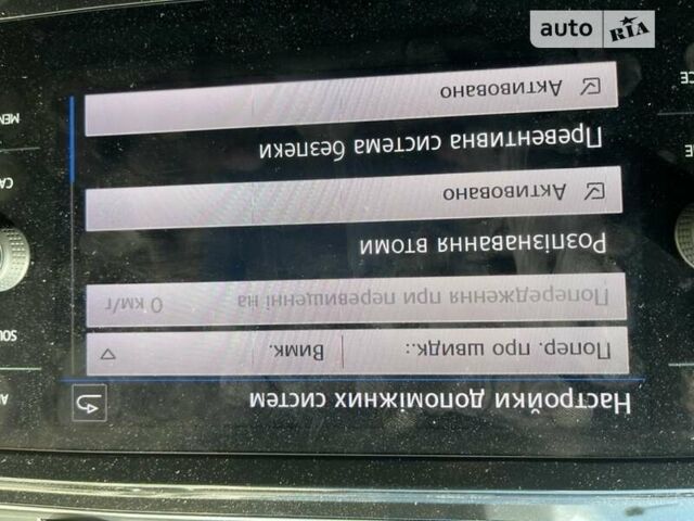 Фольксваген Туран, об'ємом двигуна 2 л та пробігом 248 тис. км за 22899 $, фото 60 на Automoto.ua