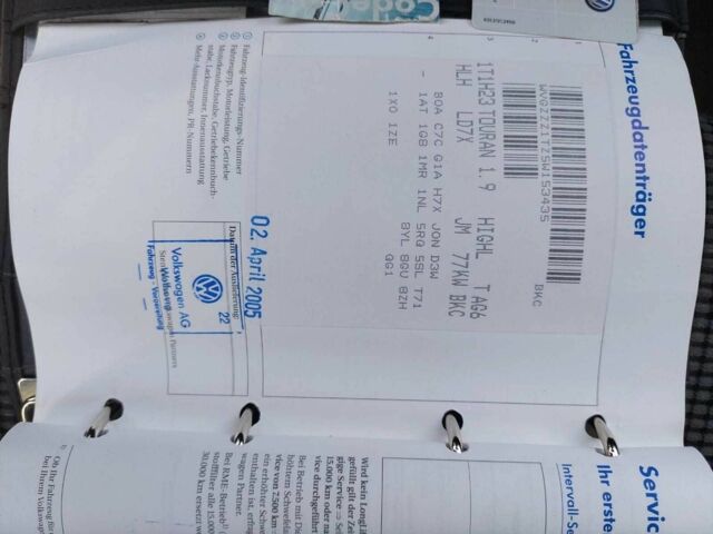 Сірий Фольксваген Туран, об'ємом двигуна 1.9 л та пробігом 185 тис. км за 7400 $, фото 13 на Automoto.ua