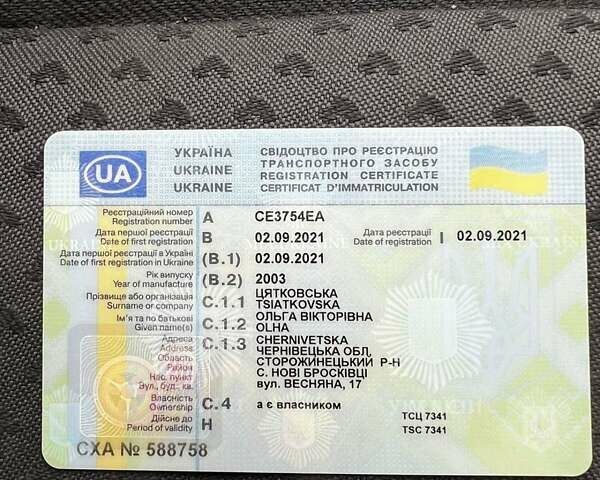 Серый Фольксваген Туран, объемом двигателя 1.9 л и пробегом 400 тыс. км за 5500 $, фото 8 на Automoto.ua