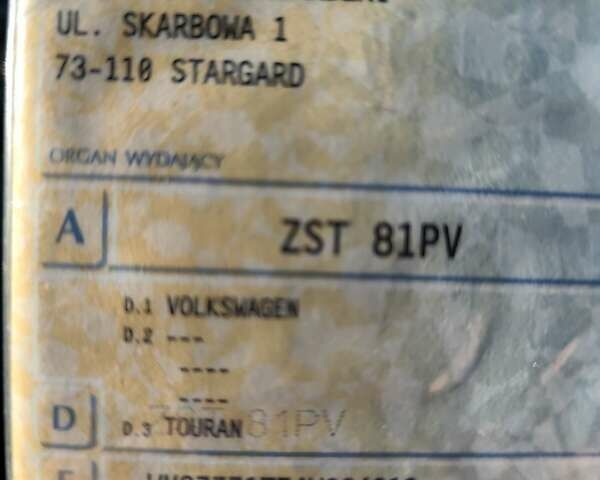 Серый Фольксваген Туран, объемом двигателя 2 л и пробегом 378 тыс. км за 2600 $, фото 1 на Automoto.ua