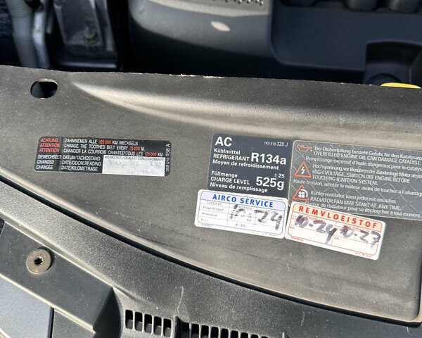 Серый Фольксваген Туран, объемом двигателя 0 л и пробегом 250 тыс. км за 5500 $, фото 22 на Automoto.ua