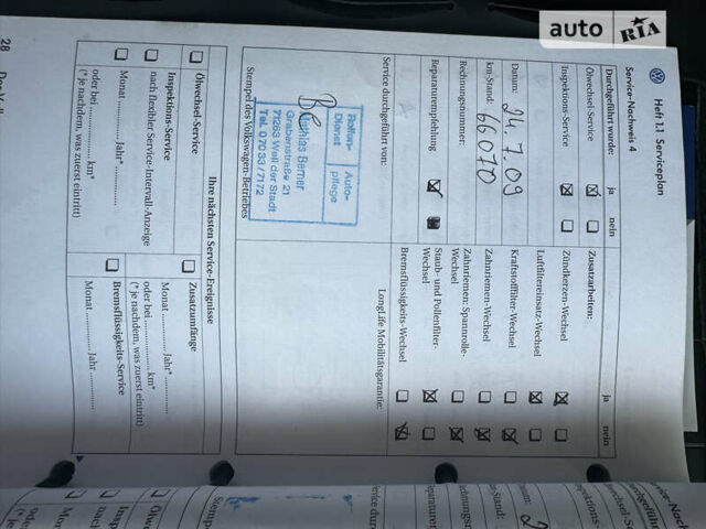 Серый Фольксваген Туран, объемом двигателя 1.6 л и пробегом 235 тыс. км за 5990 $, фото 92 на Automoto.ua
