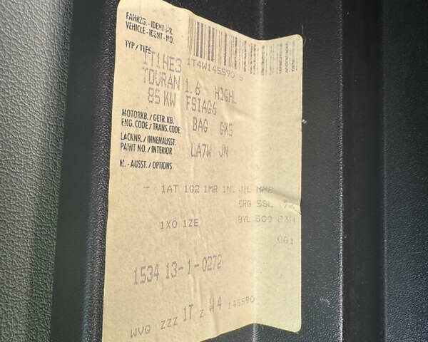 Серый Фольксваген Туран, объемом двигателя 1.6 л и пробегом 187 тыс. км за 7100 $, фото 26 на Automoto.ua