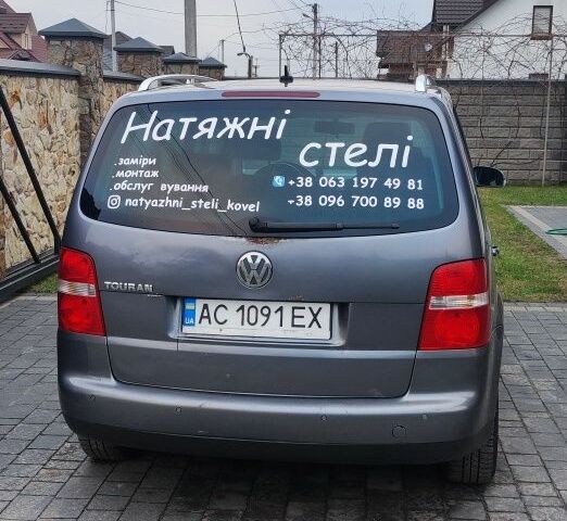 Сірий Фольксваген Туран, об'ємом двигуна 2 л та пробігом 310 тис. км за 5800 $, фото 7 на Automoto.ua