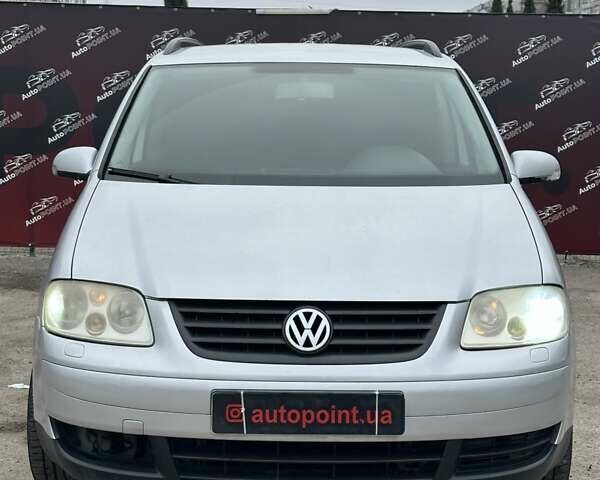 Сірий Фольксваген Туран, об'ємом двигуна 1.6 л та пробігом 338 тис. км за 5500 $, фото 1 на Automoto.ua