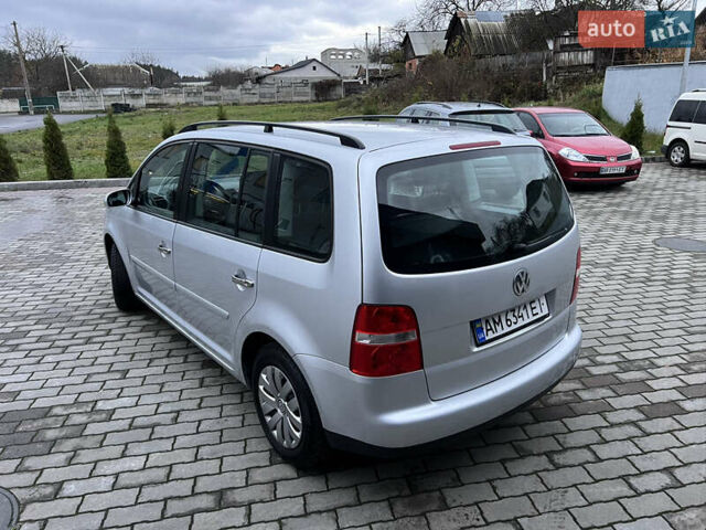 Сірий Фольксваген Туран, об'ємом двигуна 1.6 л та пробігом 307 тис. км за 4900 $, фото 16 на Automoto.ua