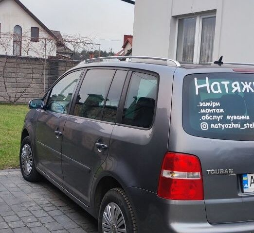 Сірий Фольксваген Туран, об'ємом двигуна 2 л та пробігом 310 тис. км за 5800 $, фото 8 на Automoto.ua
