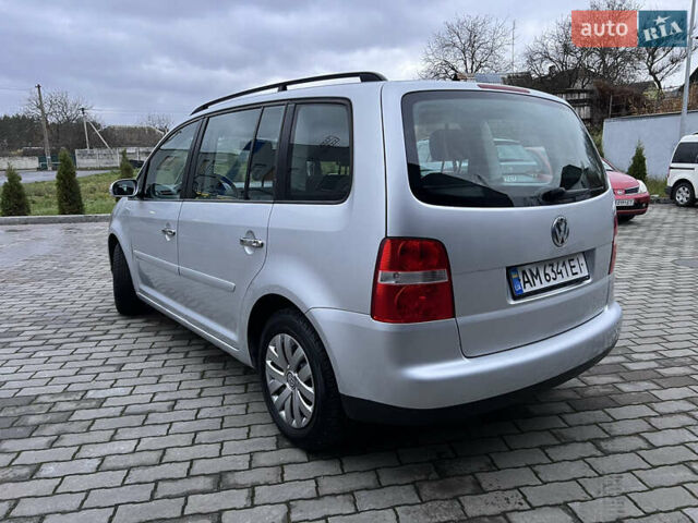 Сірий Фольксваген Туран, об'ємом двигуна 1.6 л та пробігом 307 тис. км за 4900 $, фото 14 на Automoto.ua