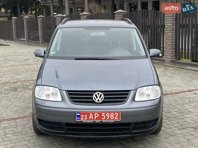 Сірий Фольксваген Туран, об'ємом двигуна 1.6 л та пробігом 226 тис. км за 6300 $, фото 1 на Automoto.ua