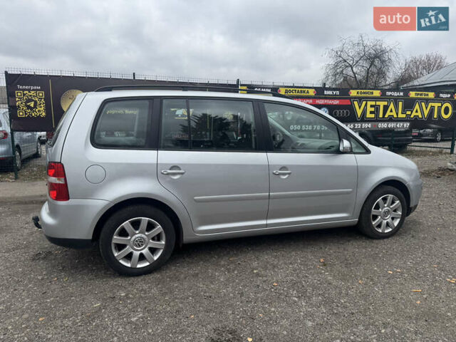 Сірий Фольксваген Туран, об'ємом двигуна 1.6 л та пробігом 221 тис. км за 6499 $, фото 7 на Automoto.ua