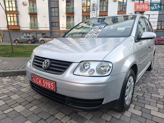 Серый Фольксваген Туран, объемом двигателя 1.6 л и пробегом 214 тыс. км за 6299 $, фото 10 на Automoto.ua