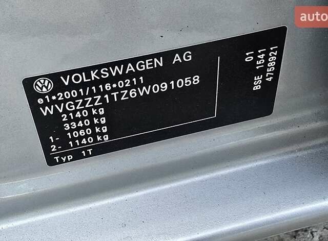 Серый Фольксваген Туран, объемом двигателя 1.6 л и пробегом 270 тыс. км за 6499 $, фото 49 на Automoto.ua