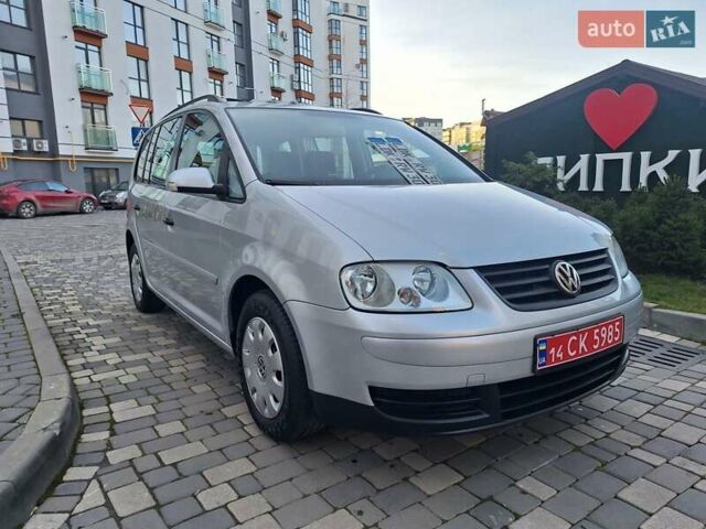 Серый Фольксваген Туран, объемом двигателя 1.6 л и пробегом 214 тыс. км за 6299 $, фото 13 на Automoto.ua