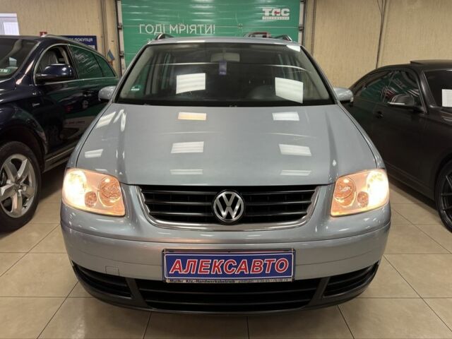 Фольксваген Туран 2006 в Кропивницком (Кировограде) на Automoto.ua Серый Фольксваген Туран, объемом двигателя 1.6 л и пробегом 213 тыс. км за 6600 $, фото 6 на Automoto.ua