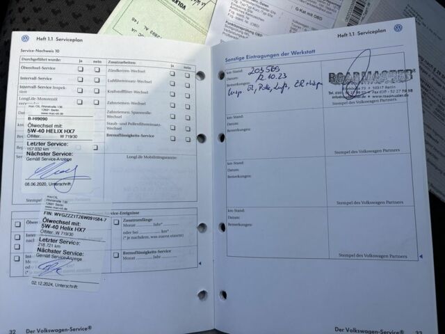 Серый Фольксваген Туран, объемом двигателя 1.6 л и пробегом 222 тыс. км за 5899 $, фото 14 на Automoto.ua