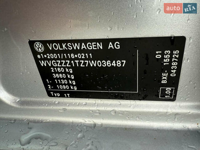 Сірий Фольксваген Туран, об'ємом двигуна 1.9 л та пробігом 226 тис. км за 7900 $, фото 41 на Automoto.ua