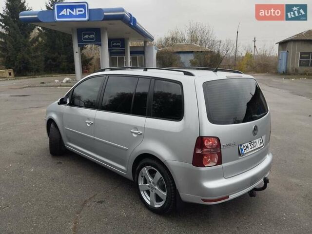 Серый Фольксваген Туран, объемом двигателя 1.6 л и пробегом 254 тыс. км за 7650 $, фото 3 на Automoto.ua