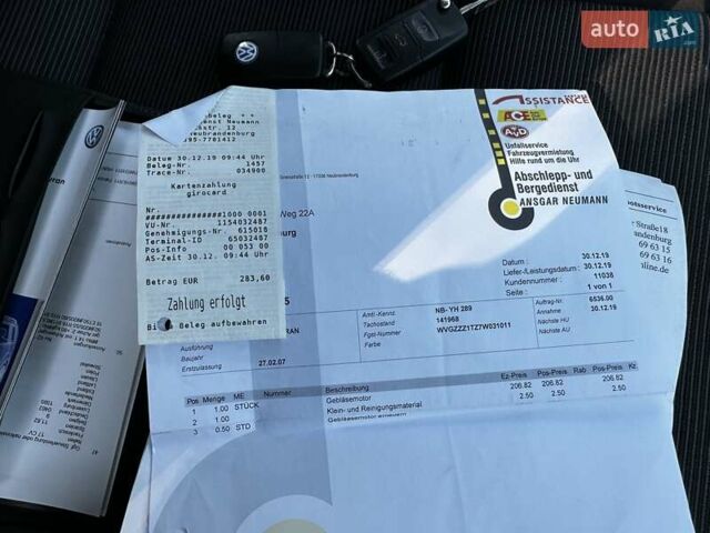 Сірий Фольксваген Туран, об'ємом двигуна 1.6 л та пробігом 230 тис. км за 6750 $, фото 132 на Automoto.ua