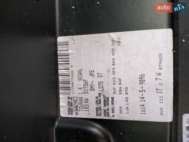 Сірий Фольксваген Туран, об'ємом двигуна 1.4 л та пробігом 178 тис. км за 8200 $, фото 3 на Automoto.ua