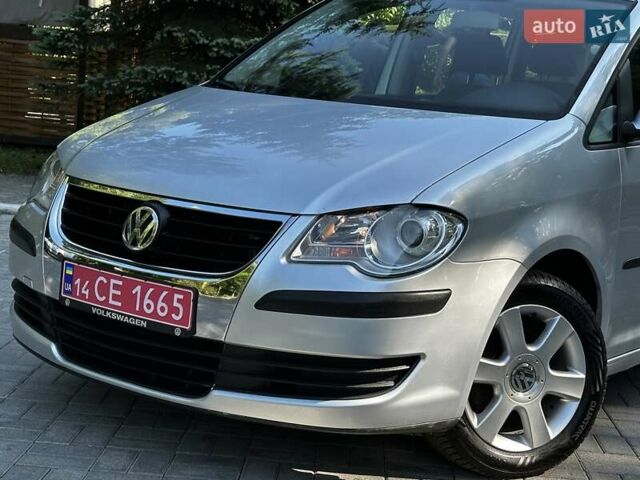 Сірий Фольксваген Туран, об'ємом двигуна 1.6 л та пробігом 230 тис. км за 6750 $, фото 14 на Automoto.ua