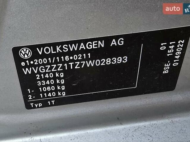 Сірий Фольксваген Туран, об'ємом двигуна 1.6 л та пробігом 225 тис. км за 7777 $, фото 42 на Automoto.ua