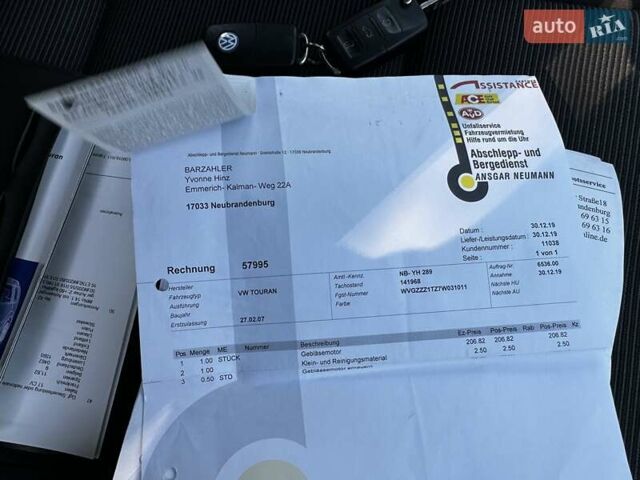 Серый Фольксваген Туран, объемом двигателя 1.6 л и пробегом 230 тыс. км за 6800 $, фото 131 на Automoto.ua