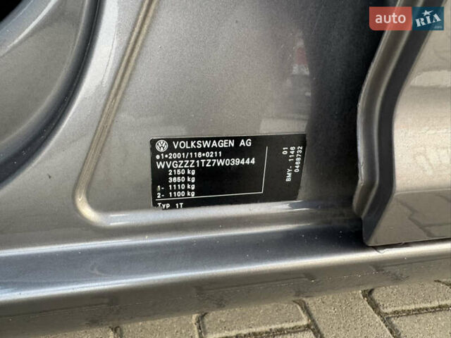 Серый Фольксваген Туран, объемом двигателя 1.4 л и пробегом 210 тыс. км за 5899 $, фото 95 на Automoto.ua