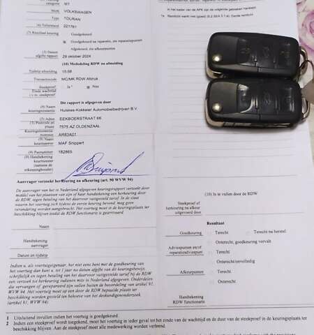 Серый Фольксваген Туран, объемом двигателя 1.6 л и пробегом 232 тыс. км за 7200 $, фото 20 на Automoto.ua