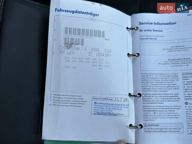 Серый Фольксваген Туран, объемом двигателя 1.4 л и пробегом 142 тыс. км за 8650 $, фото 118 на Automoto.ua