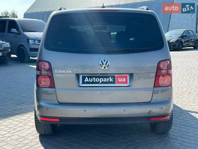 Сірий Фольксваген Туран, об'ємом двигуна 1.6 л та пробігом 254 тис. км за 7590 $, фото 6 на Automoto.ua