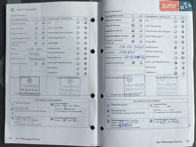 Серый Фольксваген Туран, объемом двигателя 1.6 л и пробегом 220 тыс. км за 8600 $, фото 75 на Automoto.ua