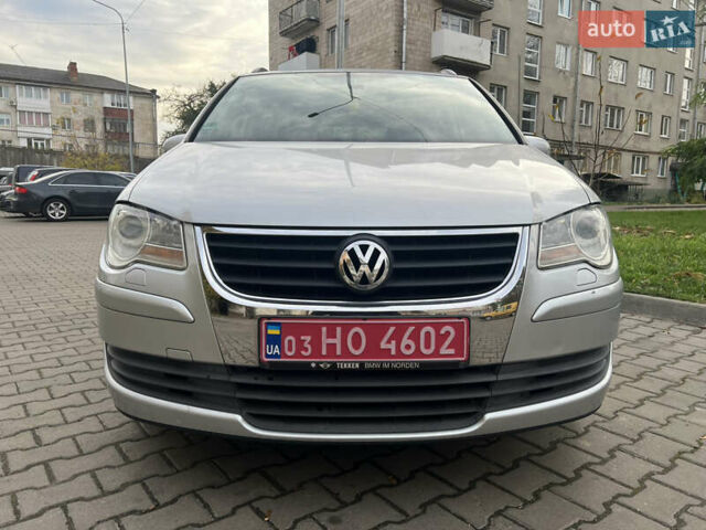 Сірий Фольксваген Туран, об'ємом двигуна 1.4 л та пробігом 193 тис. км за 6500 $, фото 30 на Automoto.ua