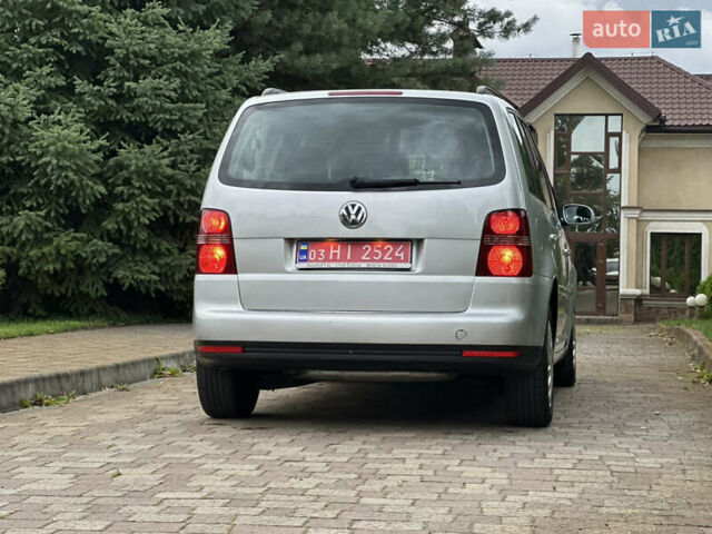 Серый Фольксваген Туран, объемом двигателя 1.6 л и пробегом 211 тыс. км за 7450 $, фото 15 на Automoto.ua