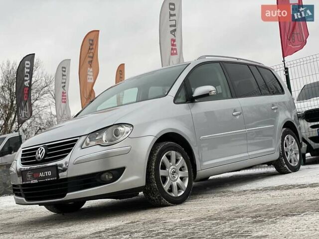 Серый Фольксваген Туран, объемом двигателя 1.4 л и пробегом 207 тыс. км за 8299 $, фото 1 на Automoto.ua